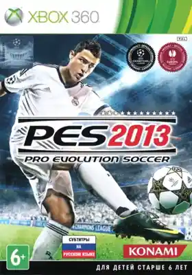 Pro Evolution Soccer 2013 (USA) box cover front